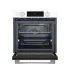 Духовой шкаф GRUNDIG GEDM12300W Духовой шкаф GRUNDIG GEDM12300W