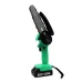 Триммер ZITREK GreenCut 20 ZKBL20 (082-2022) Триммер ZITREK GreenCut 20 ZKBL20 (082-2022)