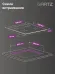 Варочная поверхность GARTZ HES630B Варочная поверхность GARTZ HES630B
