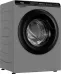 Стиральная машина HAIER HW50-BP1026S