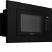 Микроволновая печь WEISSGAUFF HMT-206 Compact Grill