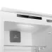 Холодильник MAUNFELD MBF193NFFWGR Inverter Холодильник MAUNFELD MBF193NFFWGR Inverter
