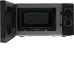 Микроволновая печь HYUNDAI HYM-M2093