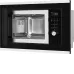 Микроволновая печь WEISSGAUFF BMWO-207 Grill Микроволновая печь WEISSGAUFF BMWO-207 Grill
