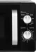 Микроволновая печь HOME HMG207DB