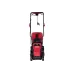 Газонокосилка ELITECH ГЭ 1232ТK E1601.023.00