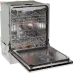 Посудомоечная машина GORENJE GV16D5