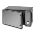 Микроволновая печь HOME HDG207BB