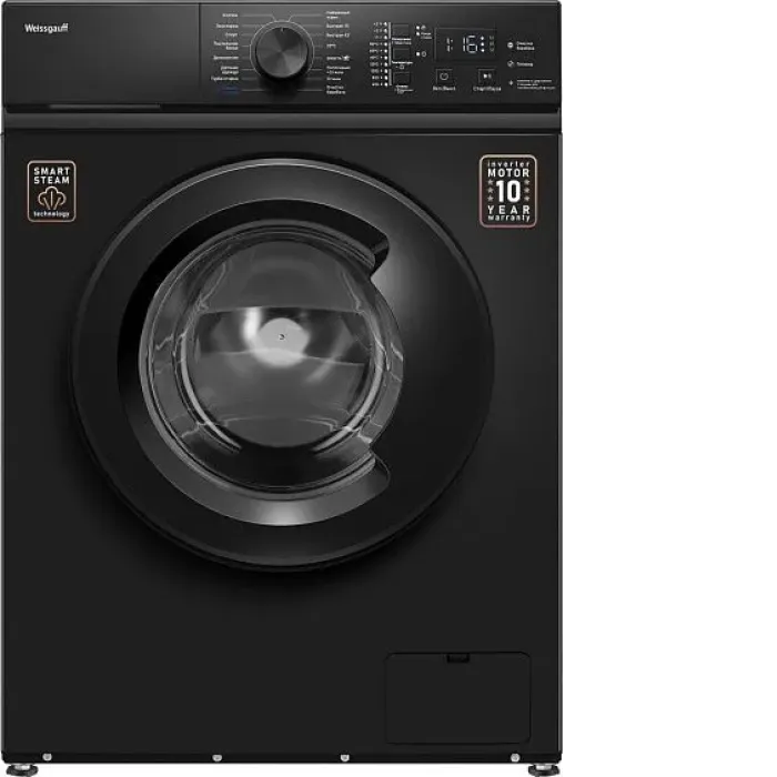 Стиральная машина WEISSGAUFF WM 4527 DC Inverter Steam Black