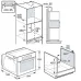 Духовой шкаф BOSCH CMG9361M1 Духовой шкаф BOSCH CMG9361M1