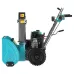 Снегоуборщик ALTECO SBG-724 Pro 59927