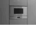 Микроволновая печь GAGGENAU GM221130
