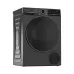 Сушильная машина GRUNDIG GT7702W