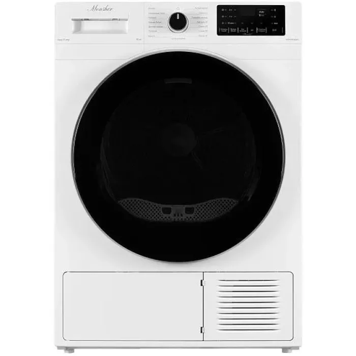 Сушильная машина MONSHER MDM 595 Blanc Сушильная машина MONSHER MDM 595 Blanc