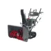 Снегоуборщик EVOLINE SBG 700 TLE