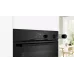 Духовой шкаф BOSCH HRG4720B3