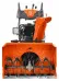 Снегоуборщик HUSQVARNA ST 230 9705288-01
