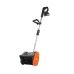 Снегоуборщик PATRIOT SV 41 UES 426302242