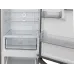 Холодильник HOTPOINT-ARISTON HT 5200 C MX