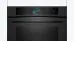 Духовой шкаф BOSCH HSG938EM1