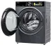 Стиральная машина TOSHIBA TWD-T25BZU115MWRU (MG)