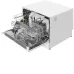 Посудомоечная машина MEFERI MDW4581WH FS COMPACT POWER