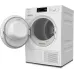 Сушильная машина MIELE TWA520WP Сушильная машина MIELE TWA520WP
