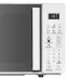 Микроволновая печь BBK 20MWS-805S/W