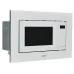 Микроволновая печь AKPO MEA 2001 Flat WH Микроволновая печь AKPO MEA 2001 Flat WH