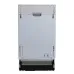 Посудомоечная машина GRESSEL UBM501 Посудомоечная машина GRESSEL UBM501