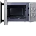 Микроволновая печь HYUNDAI HYM-M2092