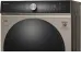 Стиральная машина WEISSGAUFF WMD 61211 D Inverter Steam Champagne