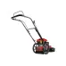Газонокосилка ECO LG-820 (EC1553-7) Газонокосилка ECO LG-820 (EC1553-7)