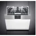 Посудомоечная машина GAGGENAU DI261111 Посудомоечная машина GAGGENAU DI261111