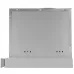 Вытяжка GORENJE TH60E6X Вытяжка GORENJE TH60E6X