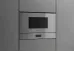 Микроволновая печь GAGGENAU GM220130