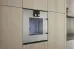 Духовой шкаф GAGGENAU BOP251112