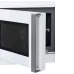Микроволновая печь HIBERG i-VM 8505 W