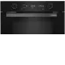 Духовой шкаф GRUNDIG GEKW12400B