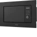 Микроволновая печь DELONGHI DMO 20NB MATERO