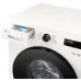 Стиральная машина LG F2Y1NS5W