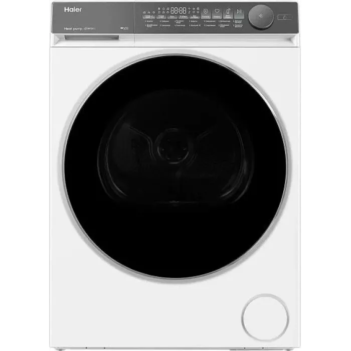 Сушильная машина HAIER HD80-A2367U1