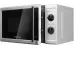 Микроволновая печь HOME HMM207FS Микроволновая печь HOME HMM207FS