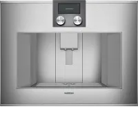 Кофемашина GAGGENAU CM450112