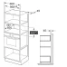 Микроволновая печь DOMFY DM2540BW BG