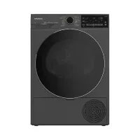 Сушильная машина GRUNDIG GT7702W