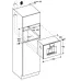Кофемашина GAGGENAU CMP250112 Кофемашина GAGGENAU CMP250112