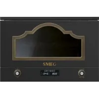 Микроволновая печь SMEG MP722AO Микроволновая печь SMEG MP722AO