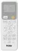 Сплит-система HAIER HSU-07HPL203/R3/HSU-07HPL03/R3 Сплит-система HAIER HSU-07HPL203/R3/HSU-07HPL03/R3