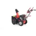 Снегоуборщик GEOS SnowLine 620 E ll Снегоуборщик GEOS SnowLine 620 E ll